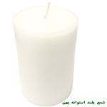 شمع استوانه پهن بلند سفید