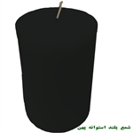 شمع استوانه پهن بلند سیاه