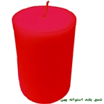 شمع استوانه پهن بلند سفید